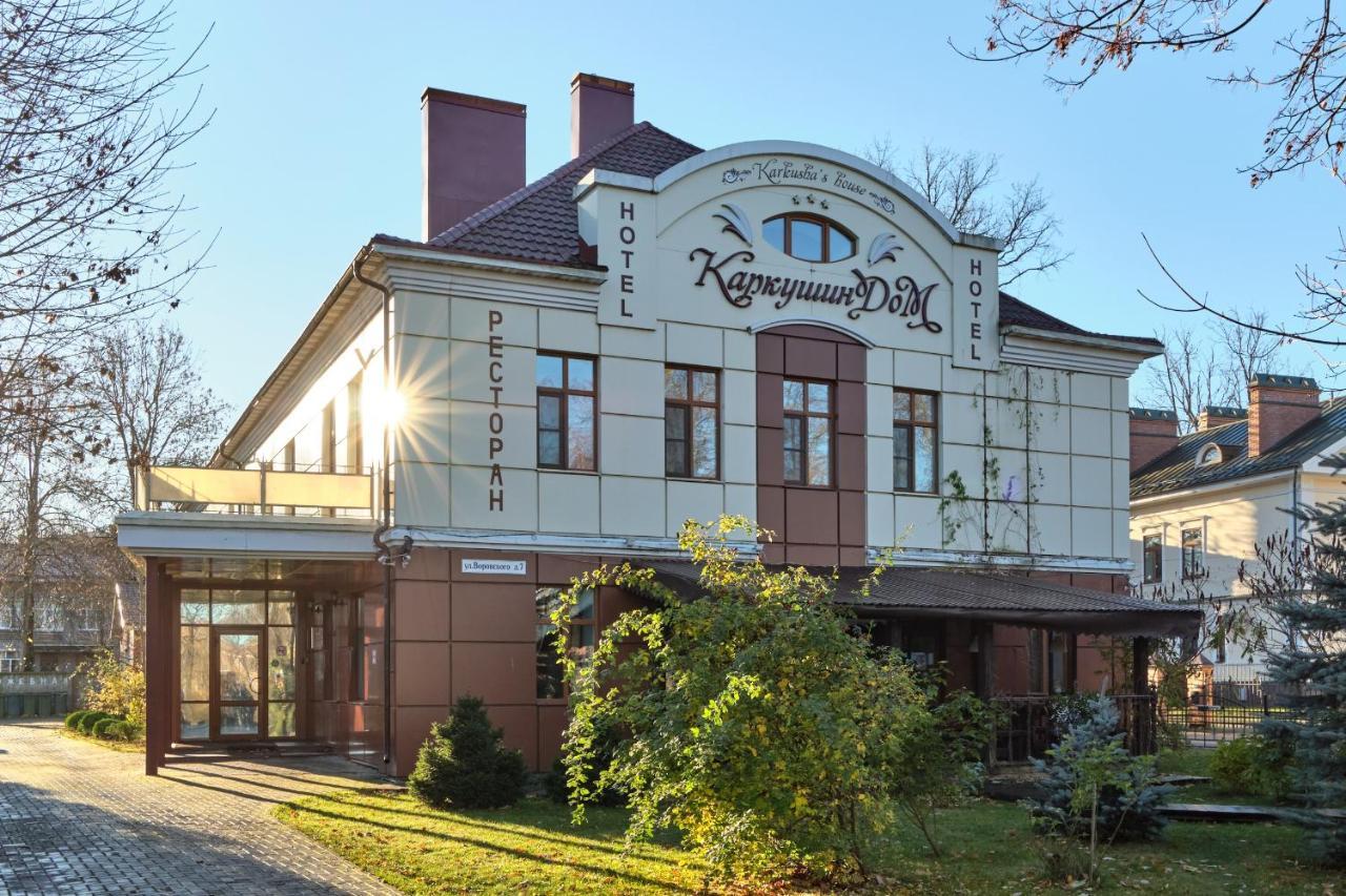 Hotel Karkushin Dom Psków Zewnętrze zdjęcie